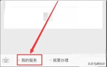 怎么登录中国移动积分商城换礼品？