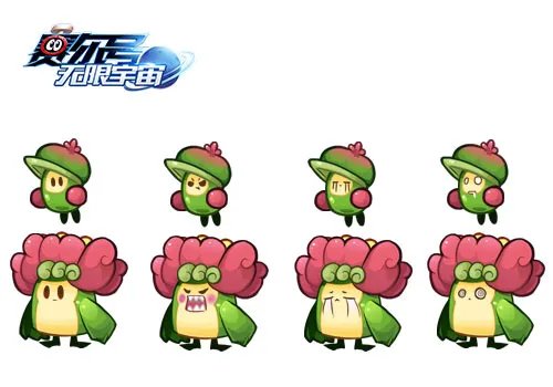 最萌精灵《赛尔号:无限宇宙》新精灵原画