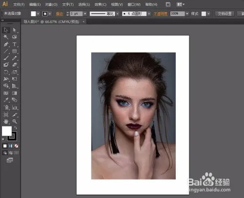 AI如何导入图片