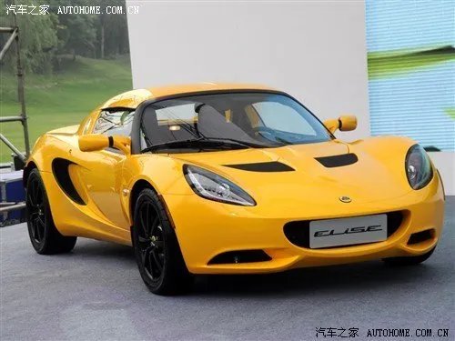 路特斯elise
