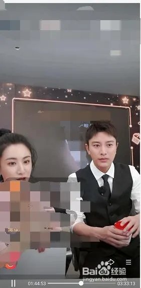 极限挑战薇娅直播怎么看回放？