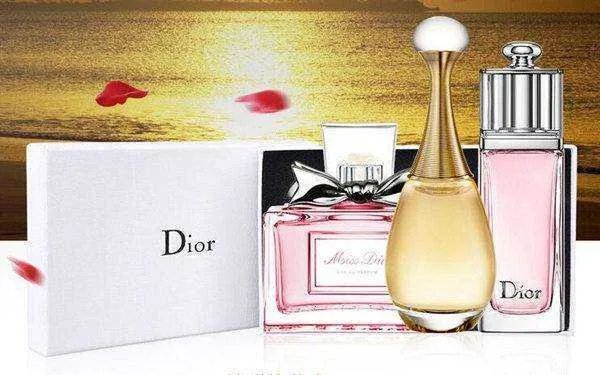 路威酩轩公司经销的迪奥真我香水是不是真的？