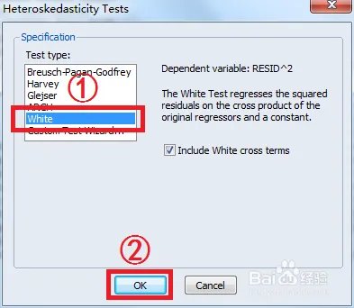 eviews怀特检验结果怎么看