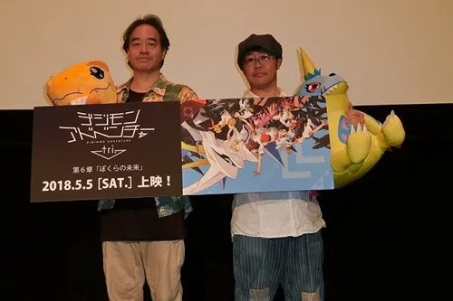 《数码宝贝tri》第六章完结 官方宣布推出全新企划