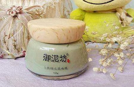 御泥坊的护肤品效果怎么样?百度