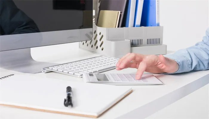 企业计提固定资产折旧会计分录怎么做 固定资产折旧的定义