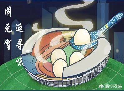 中超第一轮广州德比，富力能在客场爆冷战胜恒大吗？