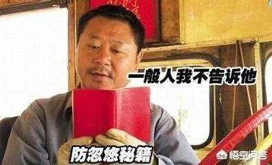 如何看待78岁老人在美容院半年花27万，店员跪地叫