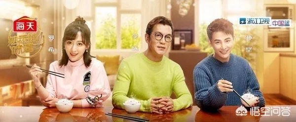 李咏到底是因为什么癌去世的？