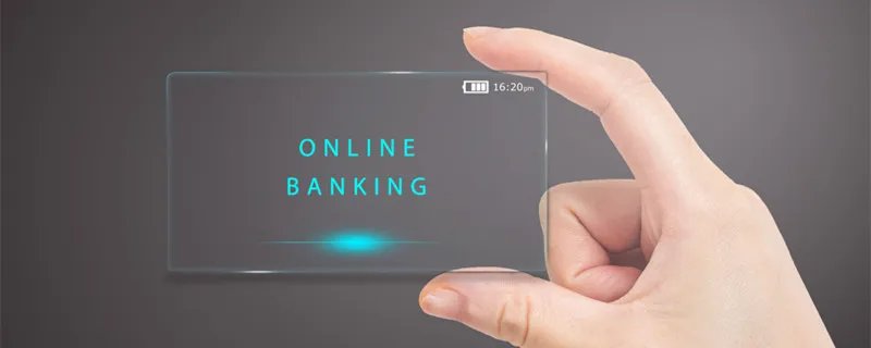 怎么开通网上银行 如何开通网上银行