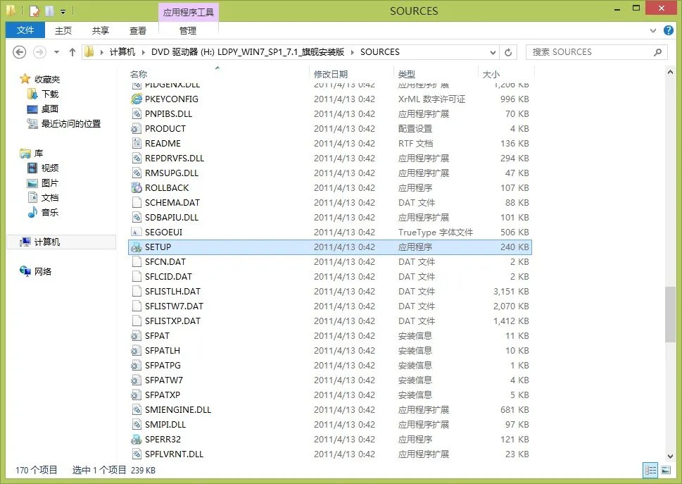 有谁用过零度飘逸的系系，零度飘逸的系统如何，好不好，或者有没有更好的GHOST XP系统推荐，要速度快的