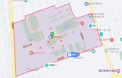 榆林学院在哪