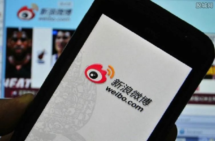 新浪微博成立电竞俱乐部 绝地求生战队已组建完成