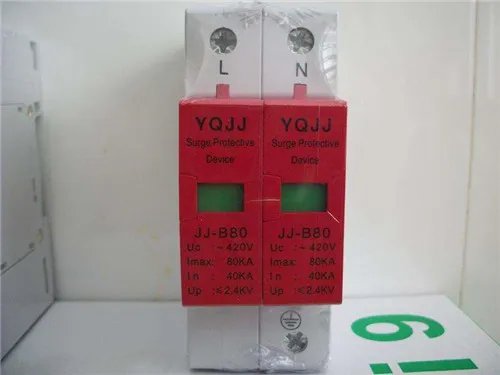 浪涌保护器工作原理是什么