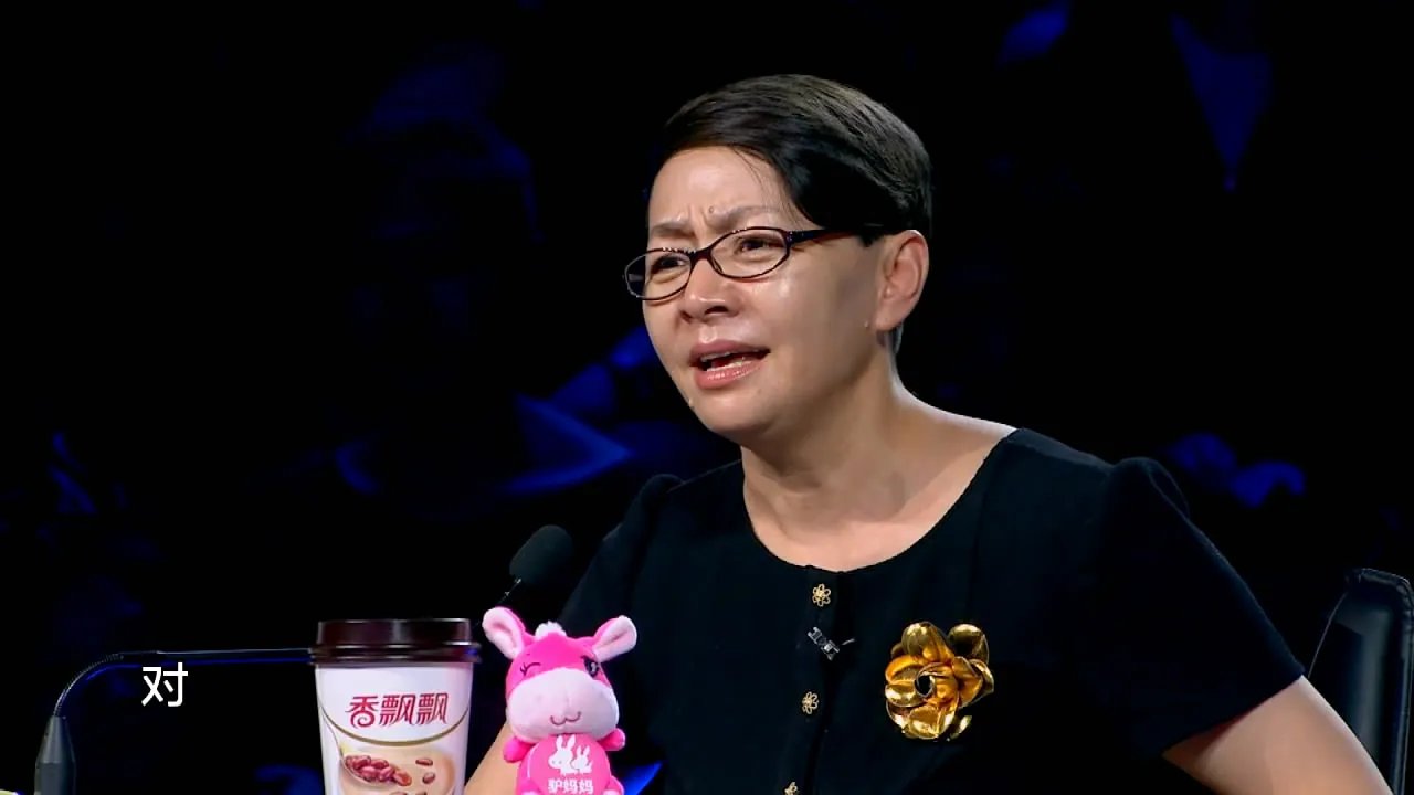 宋丹丹如何回应改剧本？