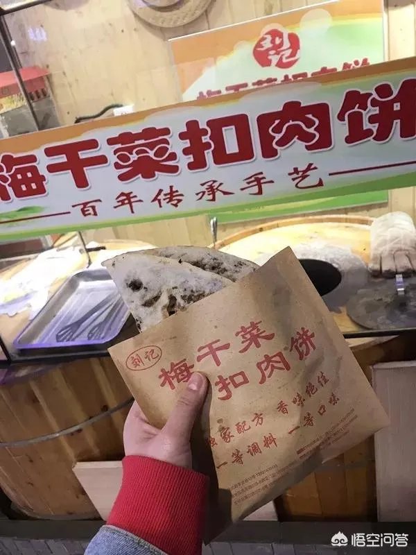 南京新街口有哪些美食可以推荐？
