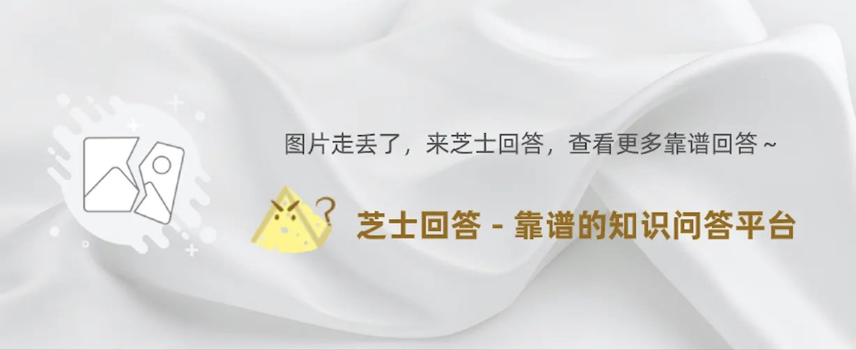 哪些人可以提前退休？