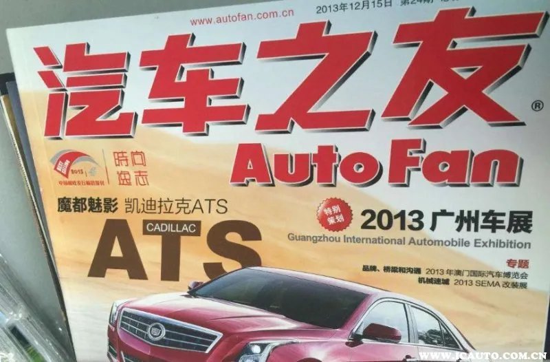 PRADO普拉多是霸道吗?霸道为什么改名普拉多