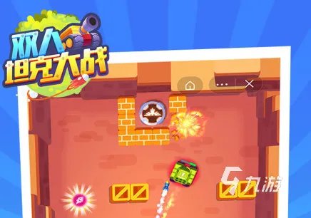 双人冒险手游联机游戏大全2022 超好玩双人冒险类手游下载推荐