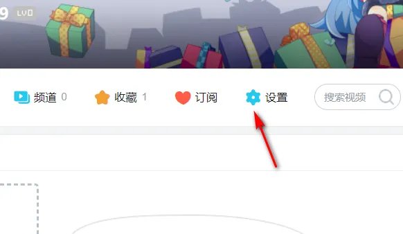 呢哩呢哩官网网页版