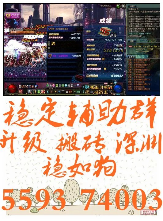 为什么DNF一直黑屏进不去啊?