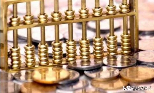 什么叫做资金空转？如何理解？