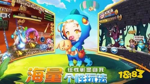 冒险岛sf发布 冒险岛sf最新开服