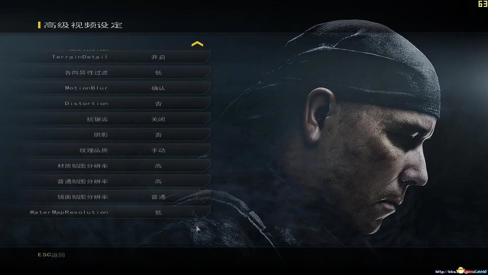 使命召唤10：幽灵 低配显卡设置指南 画面优化教程