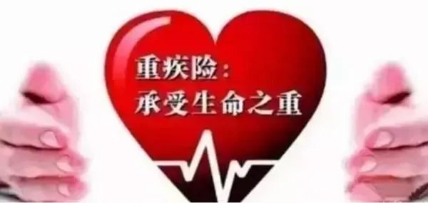 国内保险公司和外资保险公司有什么区别？