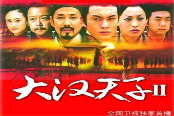 宁静十大电视剧排行榜 孝庄秘史最经典，大汉天子2也有出演