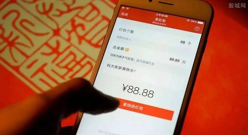 拼多多签到领现金是真的吗 拼多多签到领现金怎么用