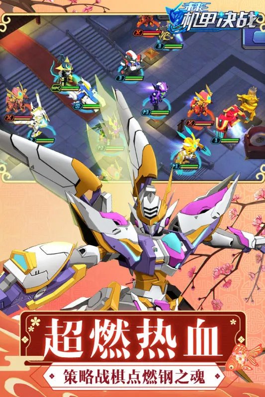 高达游戏排行榜前十名推荐2021 最火的高达游戏有哪些