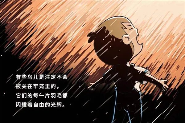 情商低的人的10个特征 情商低的确能在身上反映出来