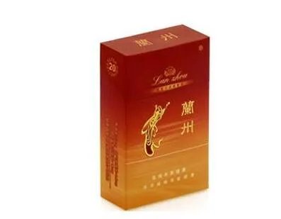 兰州香烟多少钱一盒 兰州香烟价格表图大全一览表