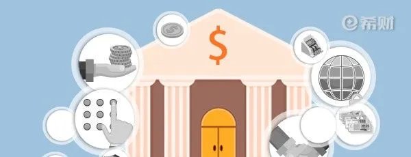 百信智惠存安全吗？从三方面进行分析