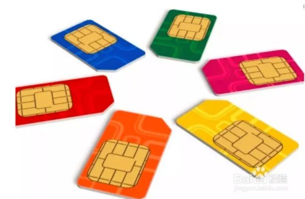 e-sim卡如何使用