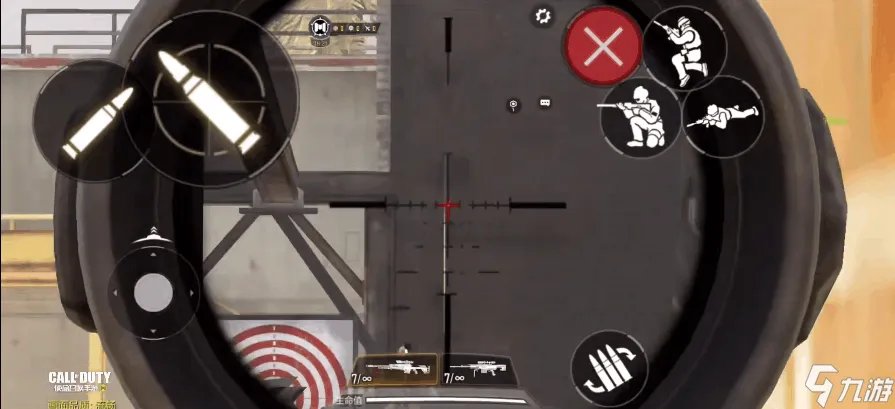 使命召唤手游Locus怎么玩 Locus玩法攻略解析