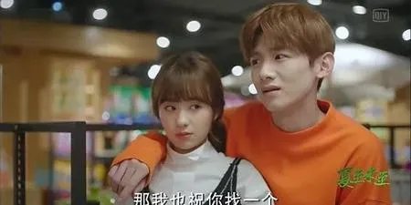 夏至未至的男主角是谁(白敬亭为什么没有女朋友) 