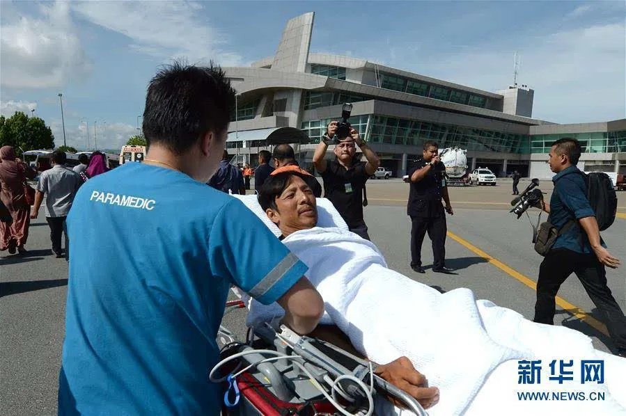 5.27中国撞沉越南渔船事件的海事局发布航行警告