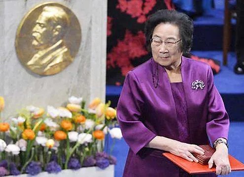 华人获诺贝尔奖的人有哪些？