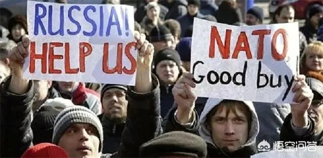 乌克兰和俄罗斯的关系怎么样？