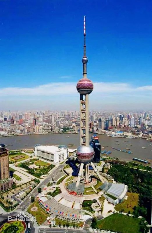 东方明珠高多少米?