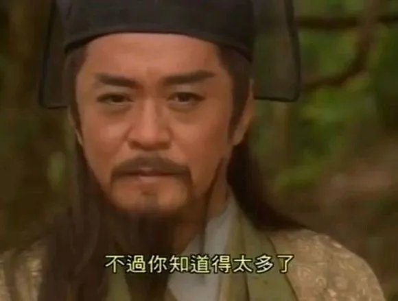 罗志祥为什么会有黑眼圈?