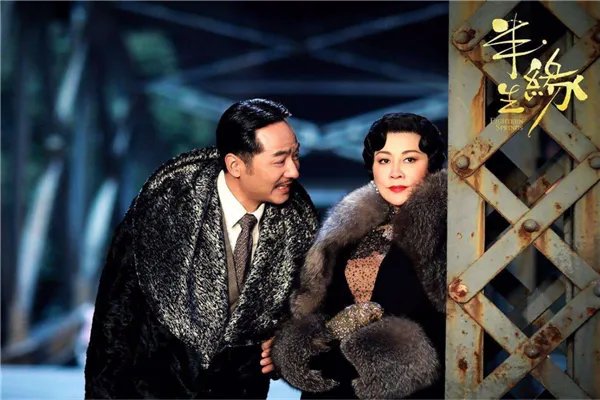 香港最经典的十大爱情片 甜蜜蜜很经典半生缘是改编