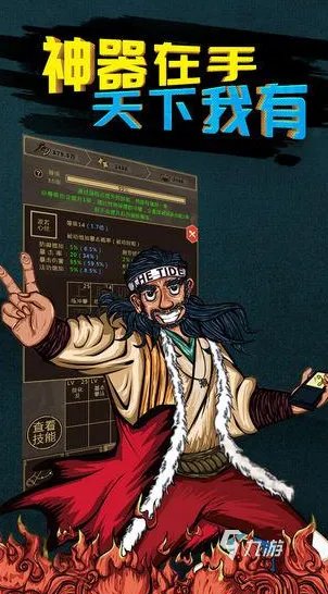 2022有什么好玩的安卓放置类手游 好玩的放置类游戏推荐