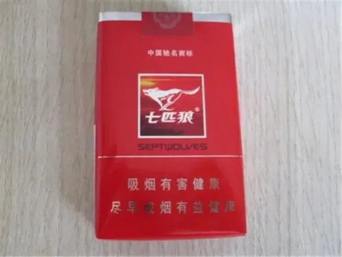 七匹狼香烟软红多少钱一包 七匹狼软红香烟价格表图片一览