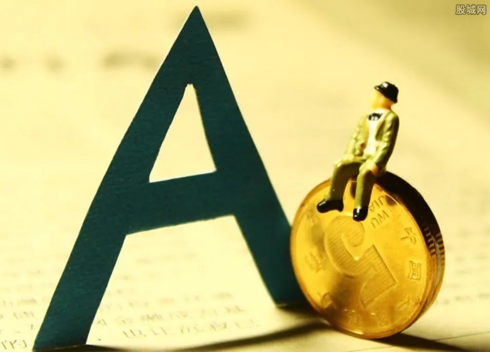 a股什么时候开市？ 什么时候收市