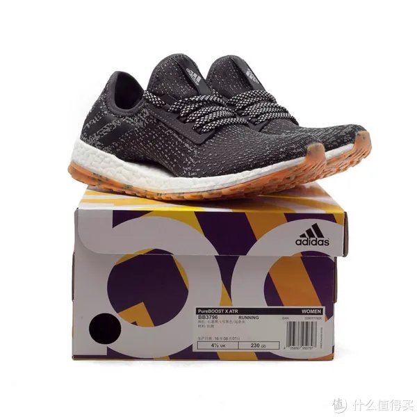 eaby adidas官网入手Pure Boost X ATR，鞋盒居然不是原装