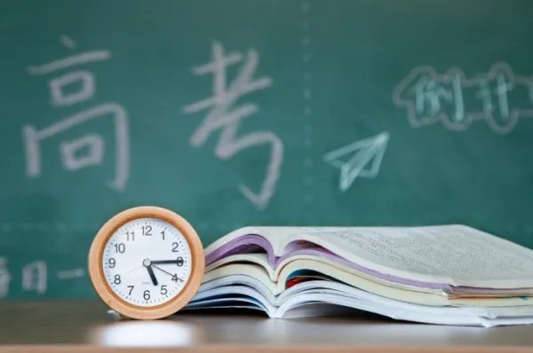 高考录取率是什么？