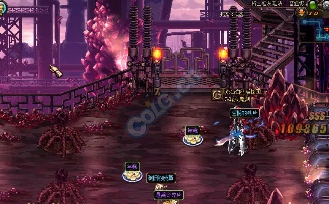 12月29日年糕吃不停活动解析 怒刷年糕换经验!